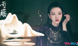 云南虫谷2021版 云南虫谷2021版