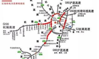 明天高速免费通行吗 明天高速免费通行吗