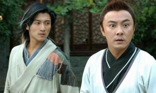 郭靖宇与杨志刚关系