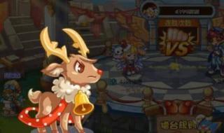 洛克王国上古龙王套装 洛克王国上古龙王套装