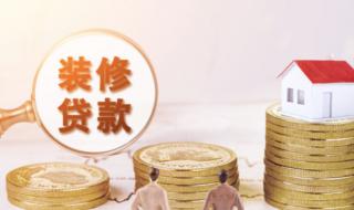 武汉最佳装修 武汉最佳装修