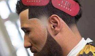 barbershop barbershop