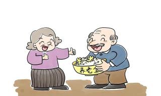 山西养老金上调 山西养老金上调