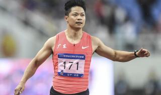 男子100米决赛成绩