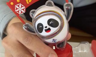 中国冬奥会最好成绩 中国冬奥会最好成绩